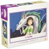 ENSKY Ghibli Унесенные призраками Хаку пришел забрать меня 26 x 38 см пазл 300 элементов JIGSAW PUZZLE 300-297