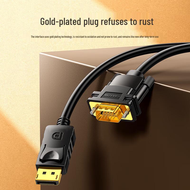 Shanze DisplayPort to VGA Converter Cable