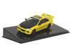 Ixo Model B Honda Civic EJ1 Coupe 95 Желтый CLC528N 1/43