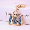 Rhinestone Jewelry Handbag Keychain - Cute Metal Bag Pendant for Cars & Accessories