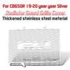 Motorcycle Accessories For Honda CB650R CB 650 R   Stainless Steel Radiator Guard Grille Grill Cooling Cover Protection