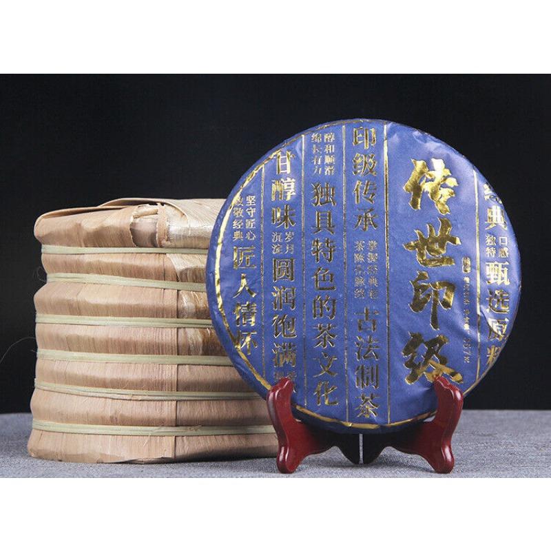 357г Пуэр из старого дерева Сырой чайный пирог Мэнхайский черный чай