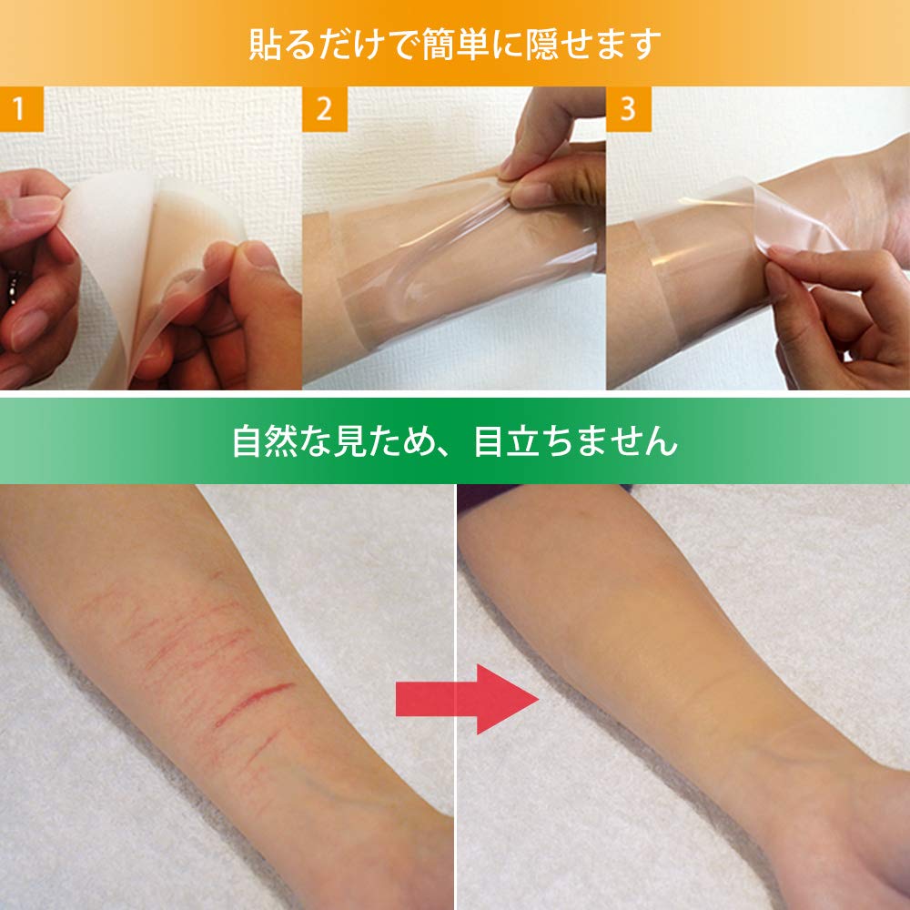 Лента для фундамента (лента, скрывающая риски для кожи), стандартный размер, одного цвета, 10 штук, скрытый вырез на запястье, водонепроницаемые, сделано в Японии (розовая охра)