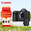 Canon Беззеркальная полнокадровая камера EOS R5 Комплект с двумя объективами Master Kit (Китайская версия)