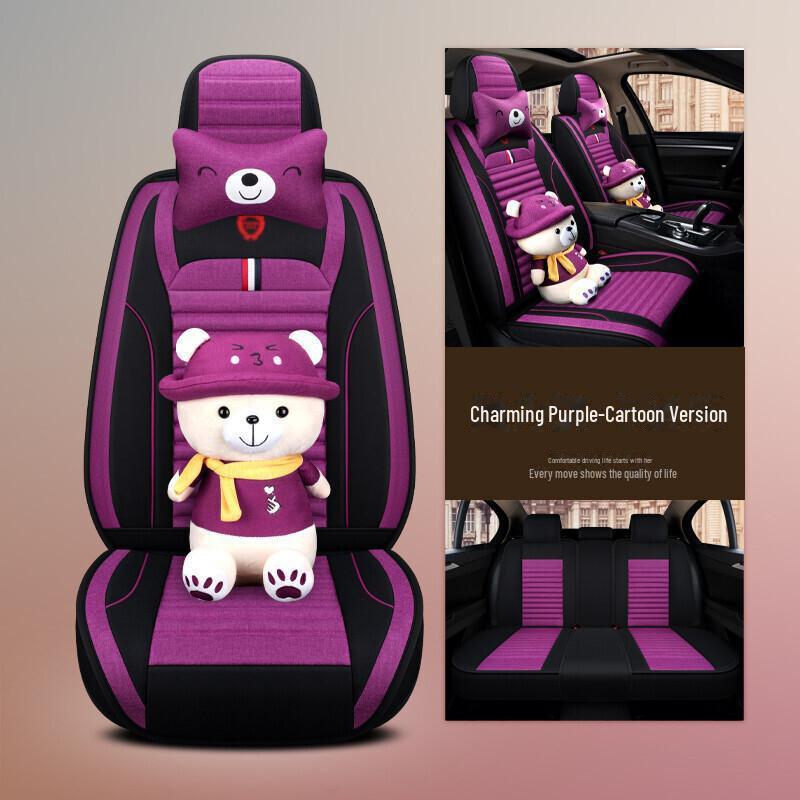 Универсальный чехол на сиденье автомобиля Geometry E 2022 — универсальная подушка для электромобилей