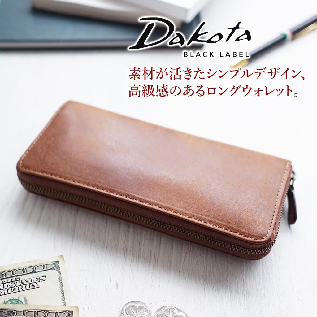 Длинный кошелек Dakota Black Label из натуральной кожи с круглой молнией Gaudi 0626804, черный, мужской, BL-626804-10