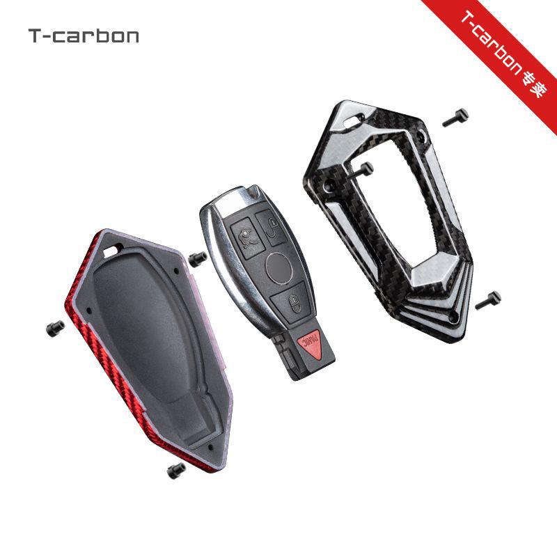 True Carbon Fiber Key Shell for Mercedes-Benz C-Class Smart Start Key