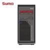 Рабочая станция SuMa Tiankuo T40P для бизнеса с 23,8-дюймовым монитором (Китайская версия)