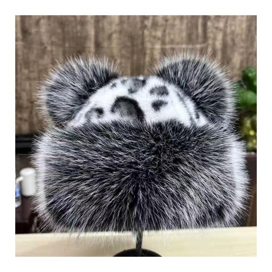 Winter Hat Retro Style Leopard Print Plush Trim Windproof Hat Bear Ear Decor Thickened Warm Women Hat