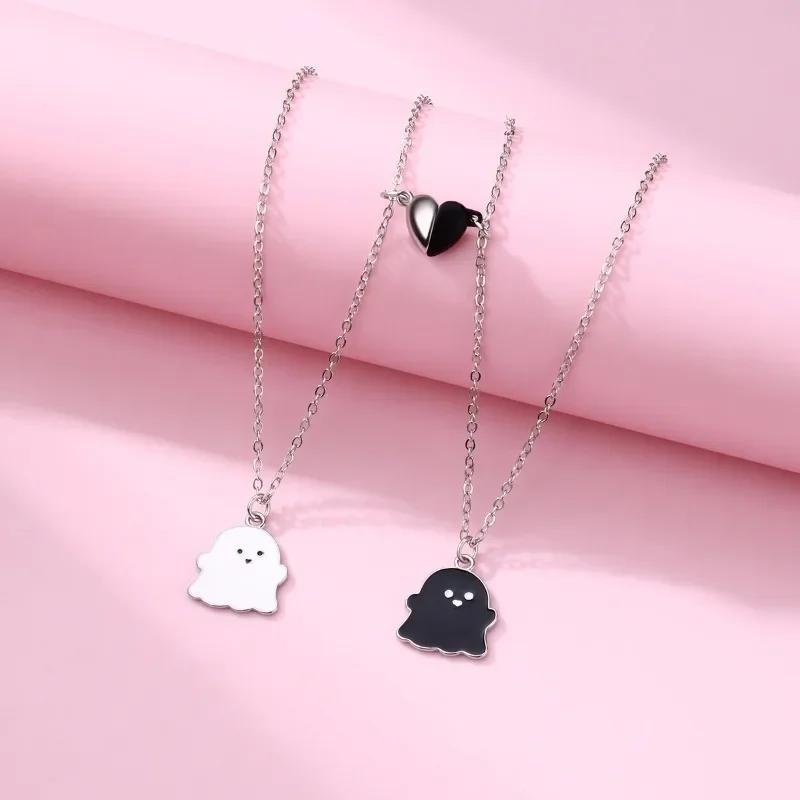 Luoluo&baby 2Pcs/set Cartoon Ghost Heart Pendant Chain Best Friends Necklace BFF Friendship Jewelry Gift for Kids