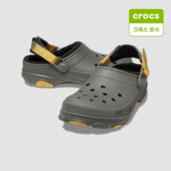 Crocs All Terrain Lined Clog Dusty Olive 207936 3j5