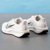 Nike Мужские всесезонные беговые кроссовки FD6033-007