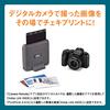 Широкоформатный принтер для смартфонов FUJIFILM instax Link WIDE Ash White INS LINK WIDE A WHITE "Instax"