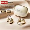Lenovo Беспроводные Bluetooth-наушники открытого типа LES120