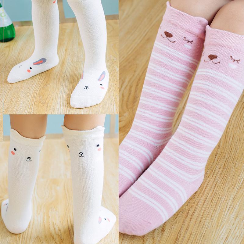 Children's Non-Slip Knee-High Cotton Socks Set