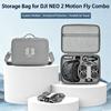 Для DJI NEO 2 Портативный чехол-сумка Жесткий кейс для хранения Водонепроницаемый Защитный бокс для аккумулятора Кейс для хранения Очки Кейс N3 Аксессуар