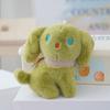 Charming Soft Dog Key Holder Fluffy Stuffed Animal For Car Keys Or Bags