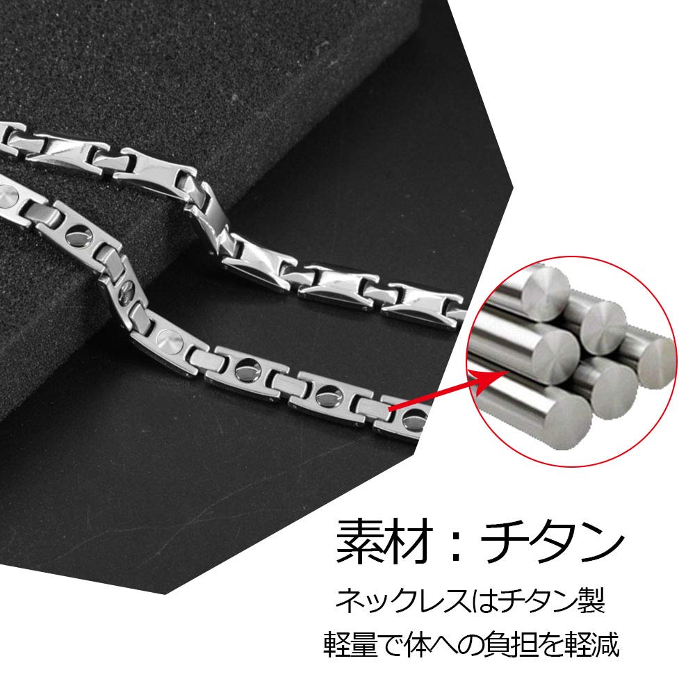 Pure Titanium Germanium Necklace Necklace Magnetic Static Elimination Health Hematite Jewelry Women's Men's Anti-Static (Silver, 55.0)