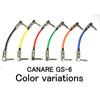 Canare GS-6 Patch Cable, 20cm, with L-S Type Plugs, 1 Cable