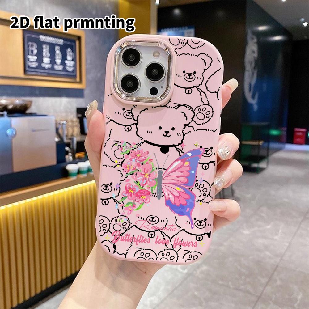 Чехол для телефона: Плоский 2D дизайн, подходящий для защитного чехла iPhone 18 17 16 15 14 13 Pro, стиль для пары, нежный и романтичный, подарок на Рождество и Хэллоуин