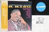 LP Record BB KING - Easy Listening Blues VIP5022 VICTOR 1978 Japan Obi Blues Used