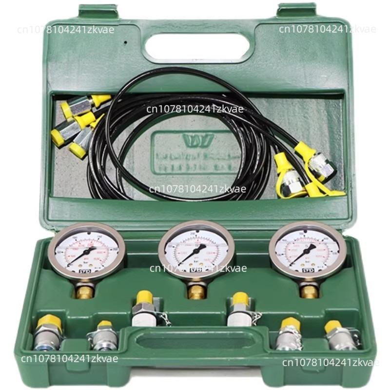 Hydraulic oil pressure gauge, pressure detector, high-precision hydraulic pressure gauge box pilot pump combination instrument