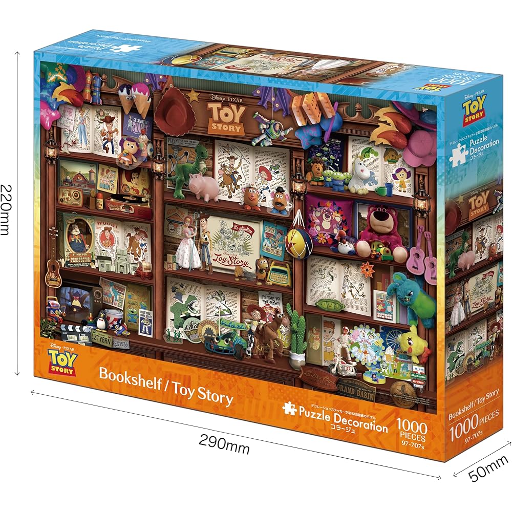 EPOCH 1000 Piece Disney Jigsaw Puzzle Toy Story 50x75cm with Glue and Spatula Decoration Stickers