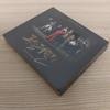 [USED] .(Starring Ji Sung/Royal Family) Original Soundtrack 2-Disc Set