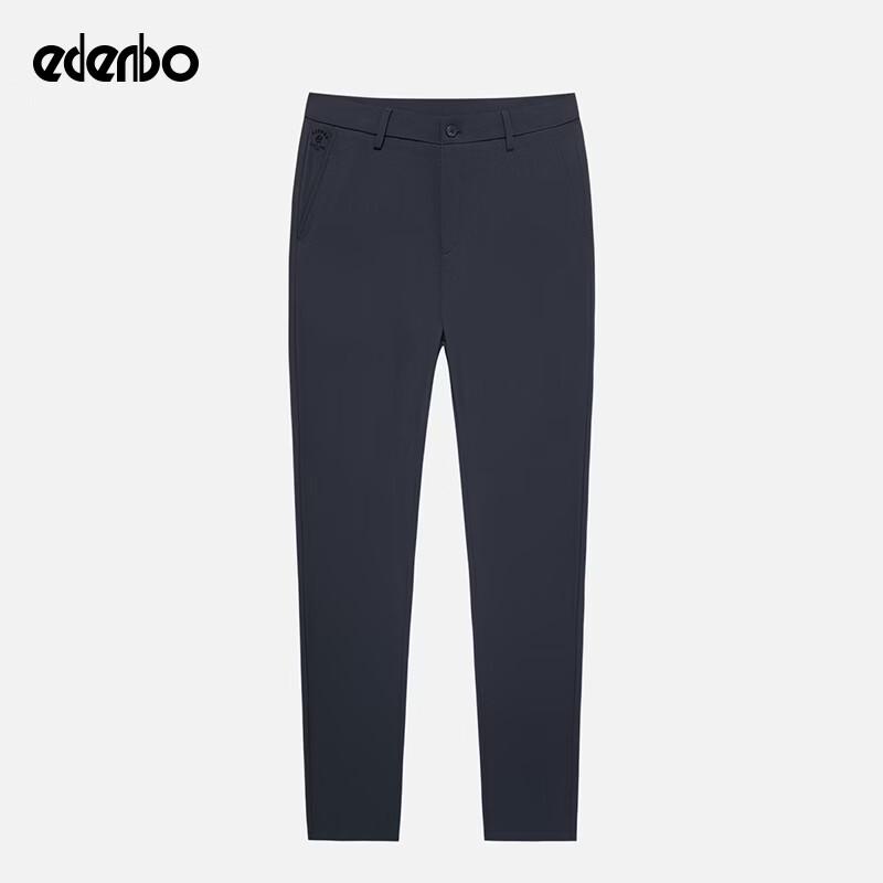 Мужские летние брюки Edenbo в стиле business casual прямого кроя