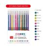 8-48 Colors Retractable Glitter Gel Pens Uncap Type Ballpoint Pen Card Stock Marking Coloring Drawing Art Marker Art Stationery