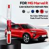 Для MG Motor MG Marvel R EV 2021-2025 X600 Ремонтная ручка для краски Подкрашивание Удаление царапин DIY Автоаксессуары Черный Белый Синий Красный