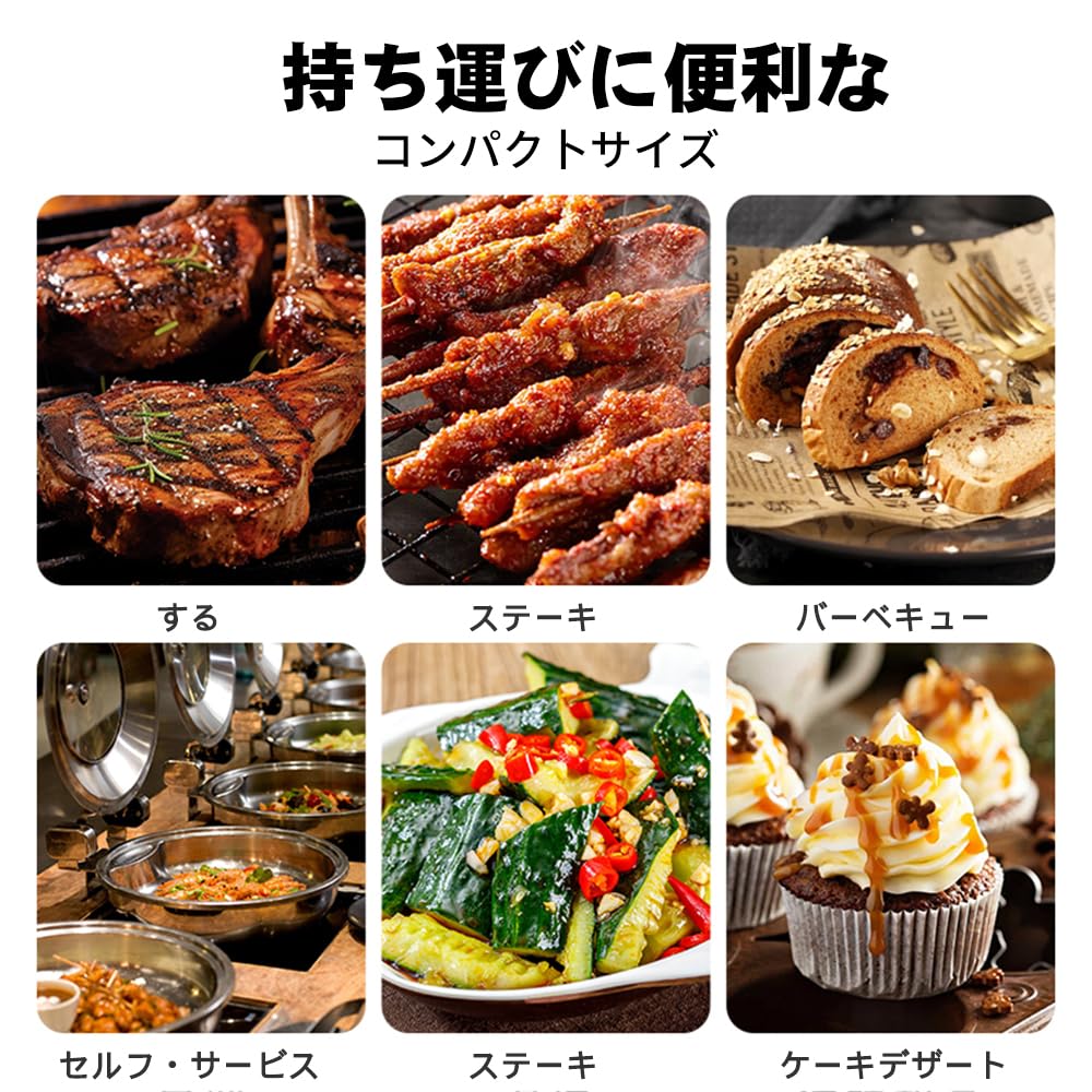 Двое щипцов из нержавеющей стали для гриля, кемпинга, барбекю, приготовления приправ, жарки и пасты. Тонкие, удобные для захвата, нескользящие наконечники с приподнятым