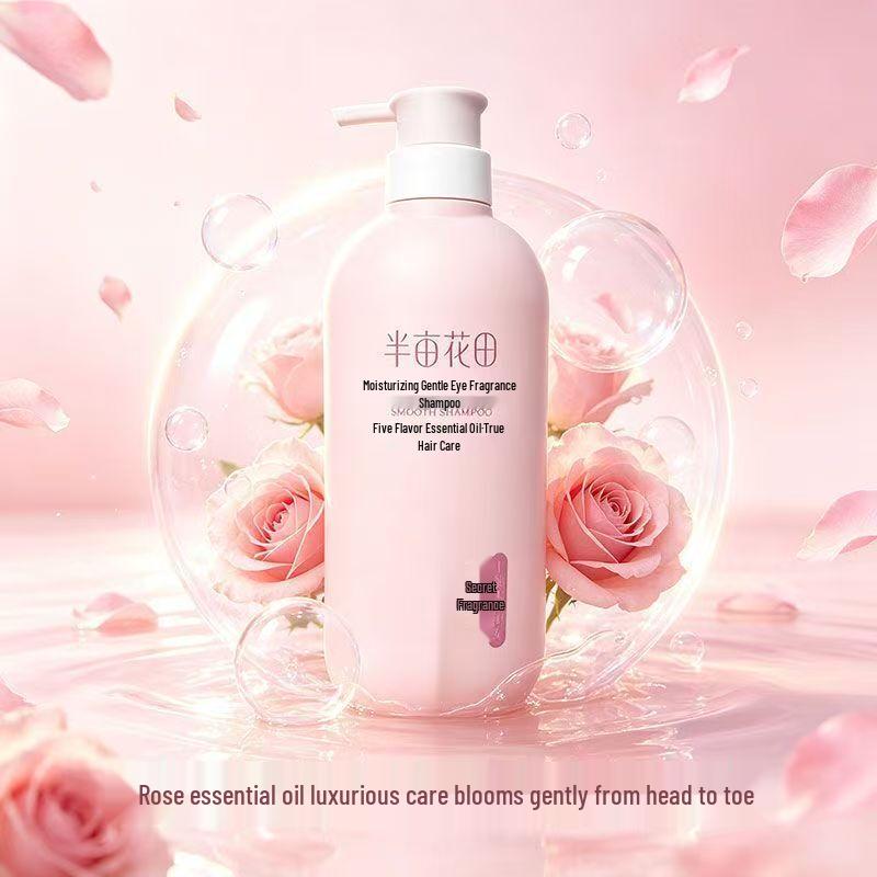Little Dream Garden Smoothing Fragrance Shampoo for Dry and Frizzy Hair
