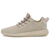 Кроссовки Yeezy Boost 350 'Oxford Tan' AQ2661