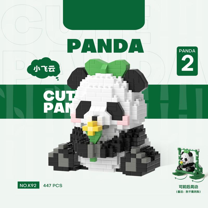 Panda 3D Конструктор Микро Кирпич Мелкие Частицы Собранный Алмазный Строительный Блок для Детей Мальчиков 6-10 Лет Игры Детский Подарок