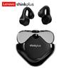 Lenovo XT61 Bluetooth-наушники, мягкие спортивные беспроводные наушники-клипсы, стереозвук, шумоподавление, HD-вкладыши для звонков с микрофоном