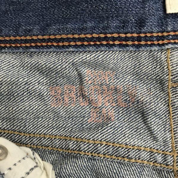 Dkny Прямые джинсы деним 30x30 мужские 76(ИСПОЛЬЗОВАЛ)