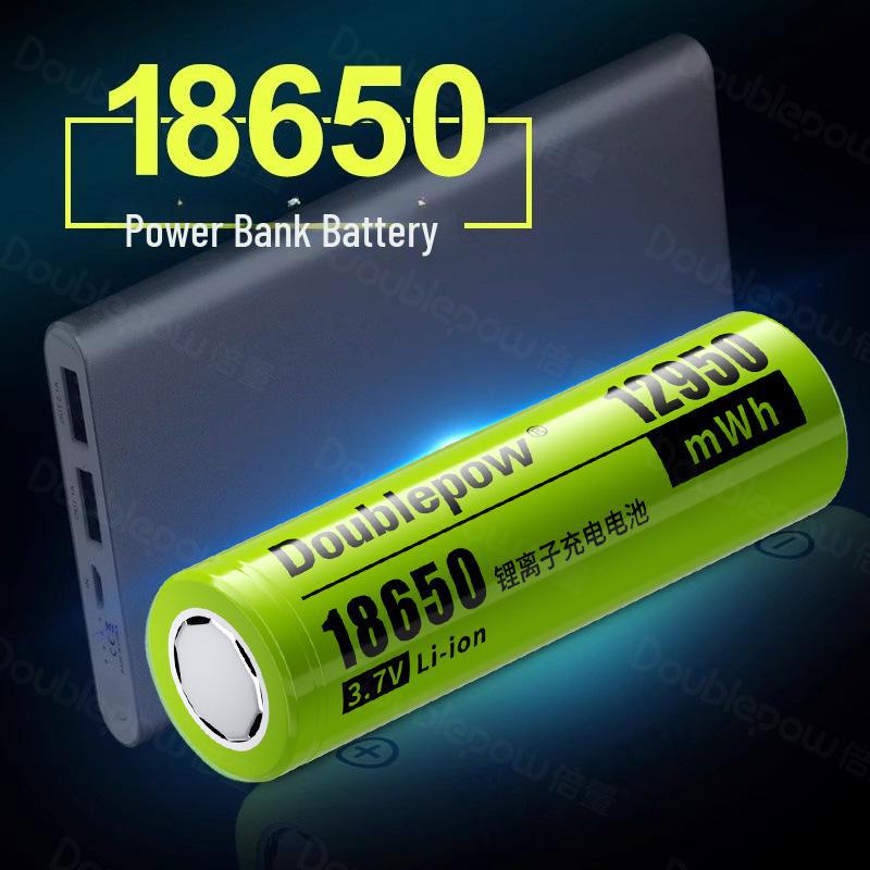 High-Capacity 12950mWh 3.7V 18650 Lithium Battery for Flashlights & Portable Fans