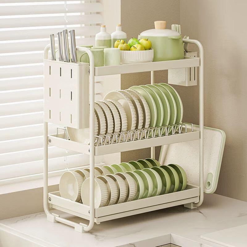 Light Luxury Countertop Kitchen Dish Drying Rack