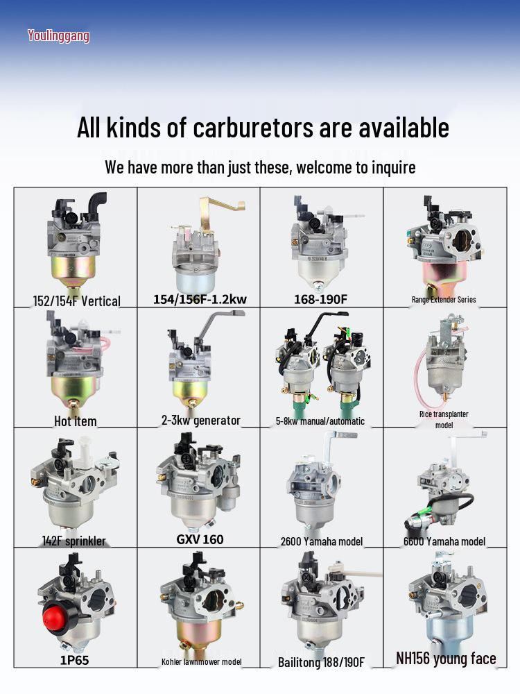 Четырехтактный бензиновый двигатель карбюратор для генератора, водяного насоса и мотокультиватора