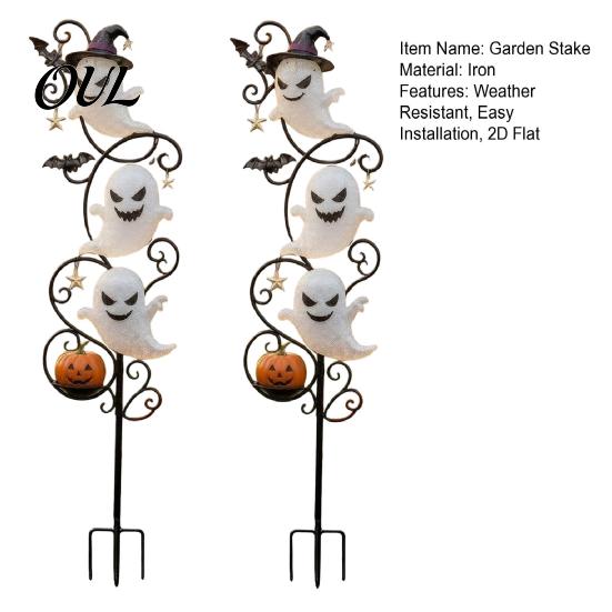 Holiday Lawn Art for Path Halloween Ghost Garden Stake, Cute Ghosts 2D Flat Metal Yard Theme Outdoor Decor Sign, Decoration Pathway Patio Front Porch