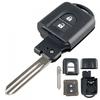 2 Buttons Smart Car Remote Key Shell Fit for Nissan Micra X-Trail/Qashqai Note/Duke/Juke Parthfinder