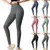 Nude Yoga Pants Women's High Waist Lifting Hip Hip Sports Pants