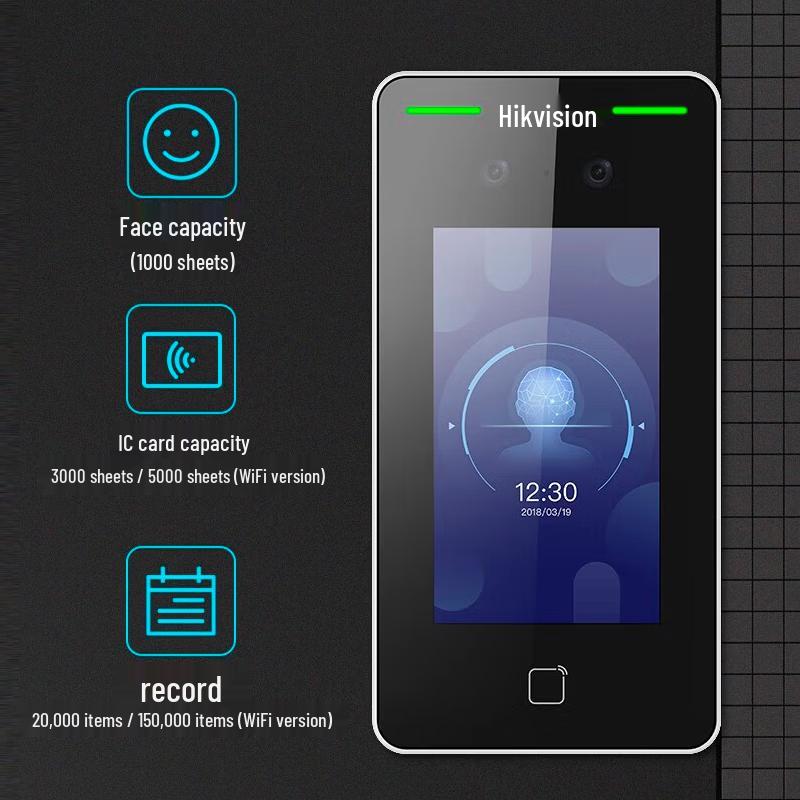 HIKVISION DS-K1T341BMW 4.3-inch Facial Recognition & Card Access Control Terminal