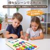 Kumomi Montessori Toys, Educational Toys, Toys for Girls and Boys Ages 3, 4, 5, 6, and 7, Birthday Gift, Wooden Puzzle, Brain Training Puzzle,