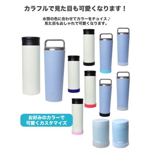 prendre [Set of 2] Anti-Scratch Silicone Bottom Covers for Water Bottles, Soup Jars, and Tumblers, Anti-Slip, 6.5cm and 7cm (Gray/6.5cm) PR-BOTSILI-65