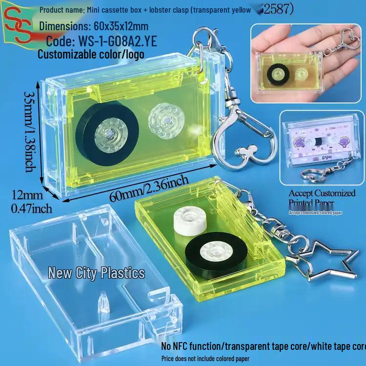 Мини Звезда Музыкальный Альбом NFC Кулон DIY Упаковочная Коробка