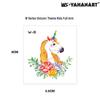 Cartoon Unicorn, Mermaid, Pirate, and Dinosaur Space Water Transfer Tattoo Stickers