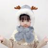 Super Cute Baby Ear Protection Scarf Hat - Warm, Thick Unisex for Autumn/Winter