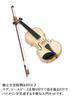 SUZUKI Handmade Instrument Series Набор для скрипки 4/4 SVG-544